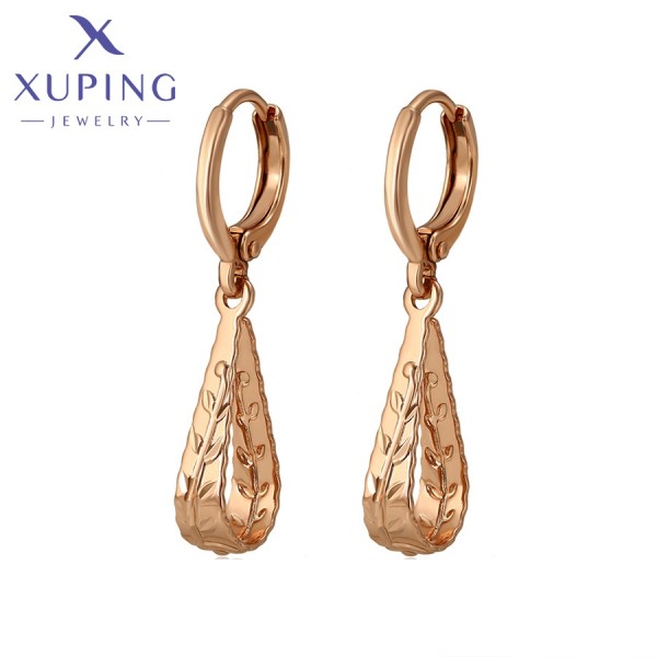 

Серьги Xuping розовая позолота 7357000