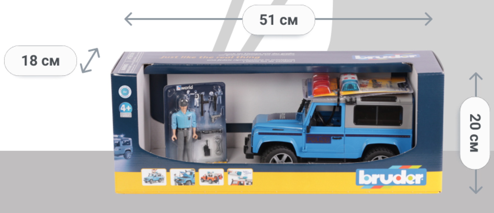 

Игрушка Bruder Land Rover Defender Полиция с фигуркой полицейского М1:16 Синяя (02597)