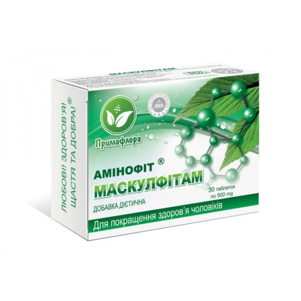 

Аминофит Маскулфитам для улучшения здоровья мужчин ПримаФлора