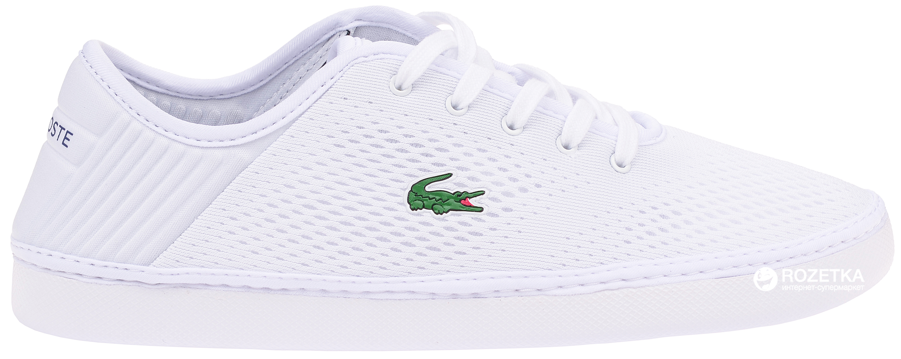 Купить Кроссовки Детские Lacoste