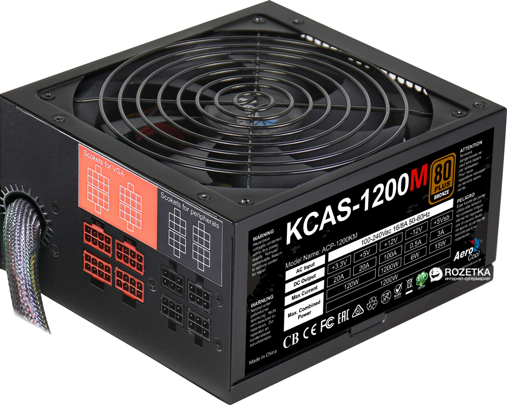 Блок питания Aerocool KCAS-1200М 1200W – фото, отзывы, характеристики в ...