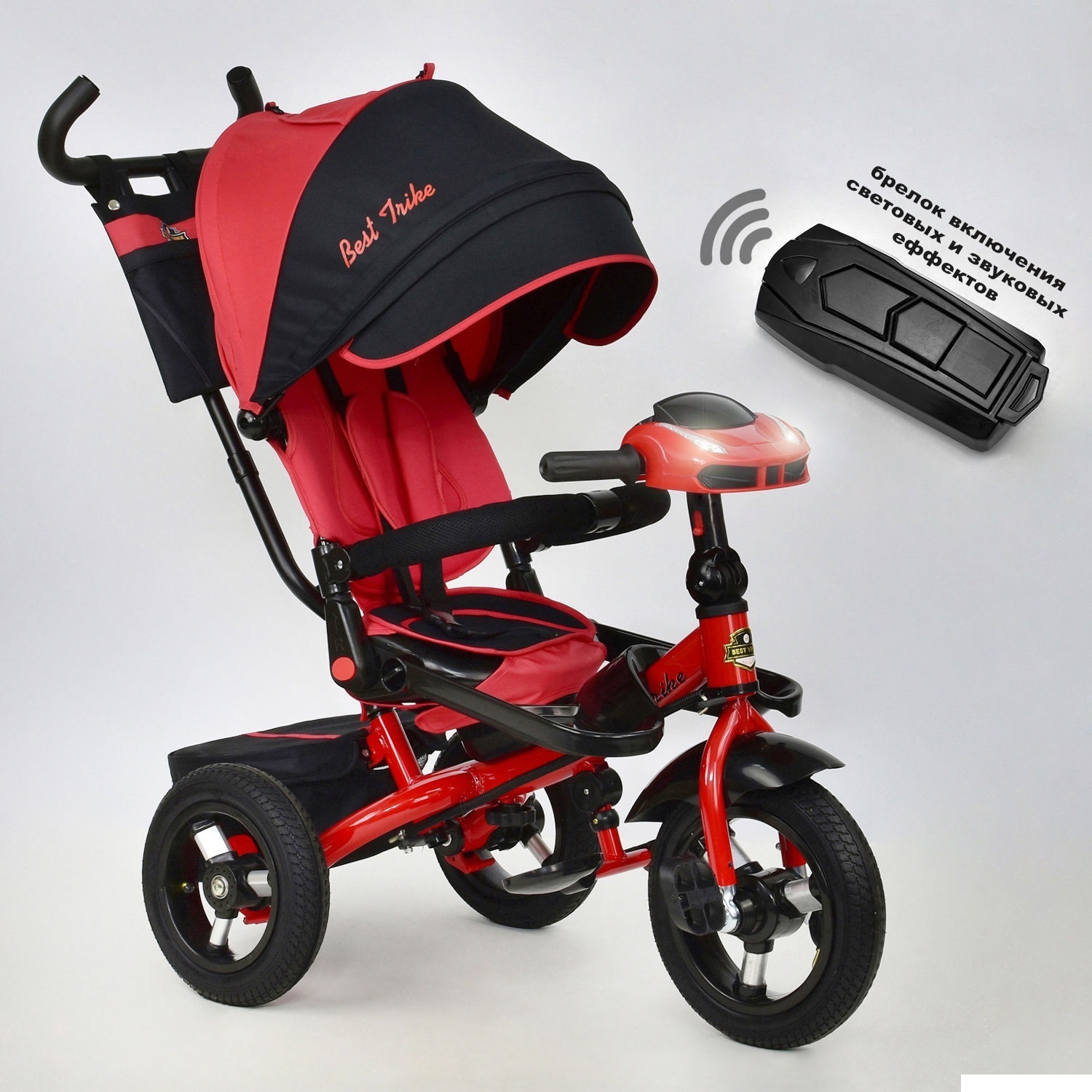 

Велосипед Best Trike 6088 F 2120 Red (6088 F)