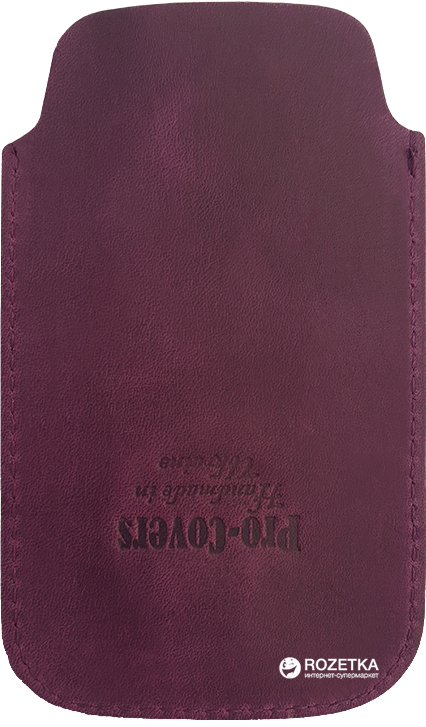 

Ключница Pro-Covers PC02710059 Бордовая