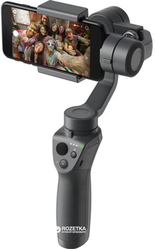 Dji hot sale osmo 2