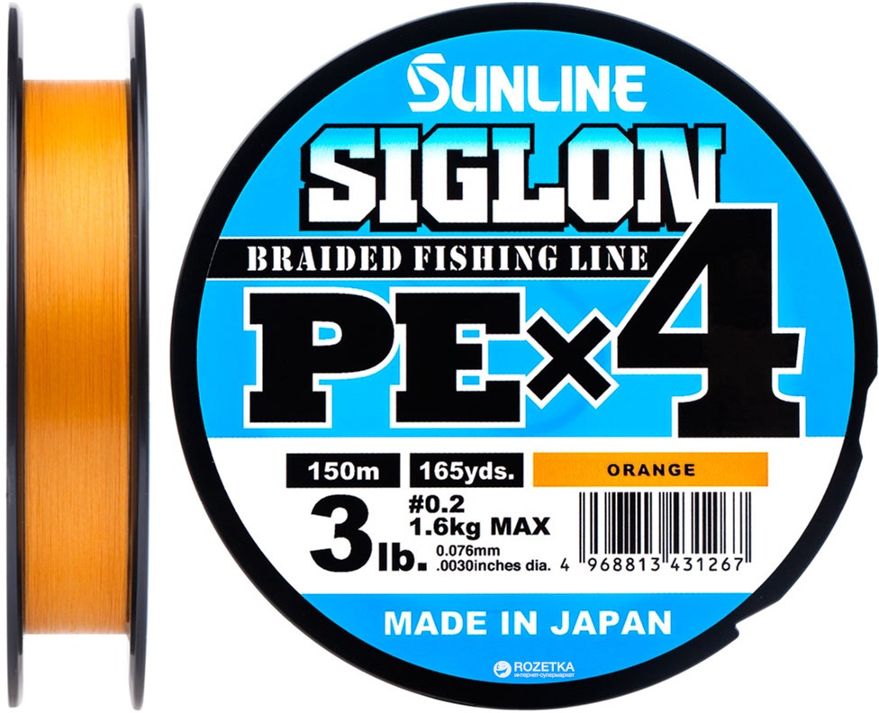 

Шнур Sunline Siglon PE х4 150 м # 0.2/0.076 мм 1.6 кг Оранжевый (16580926)
