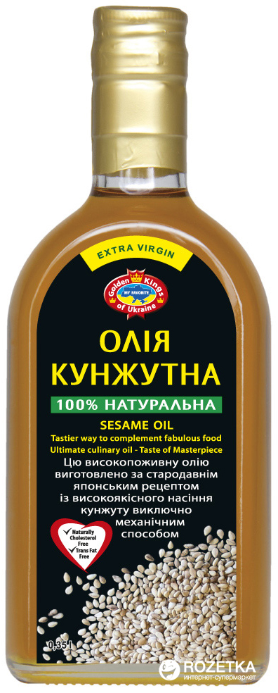 Масло кунжутное Golden Kings of Ukraine 350 мл (4820043010530) – купить ...