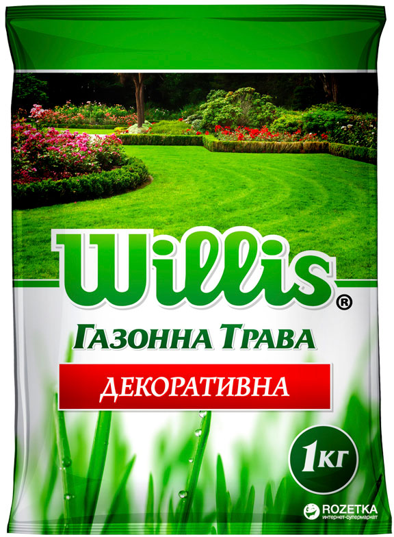 Семена газонных трав Willis Декоративная 1 кг (4823072404509) – низкие ...