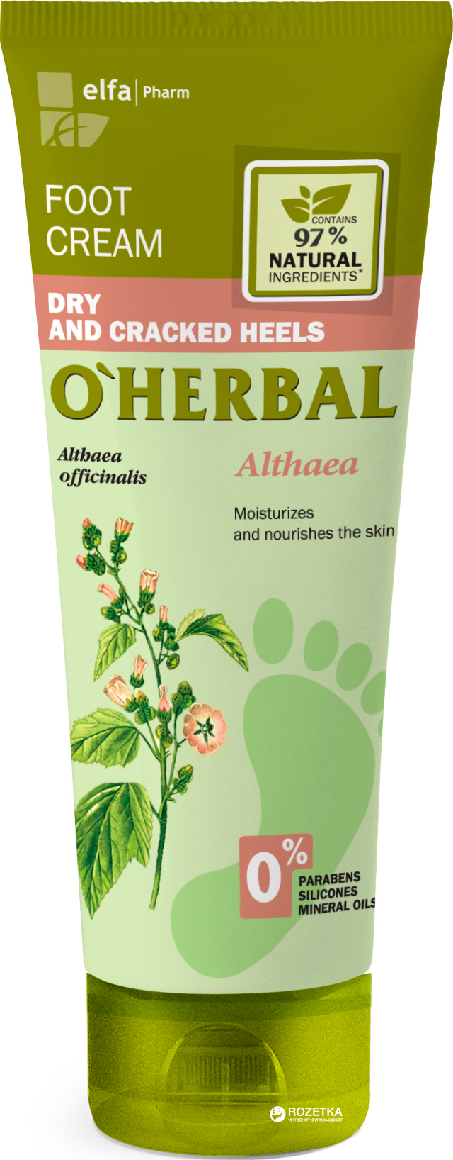 Крем для ног O’Herbal от сухости и трещин пяток с экстрактом алтея 75 ...