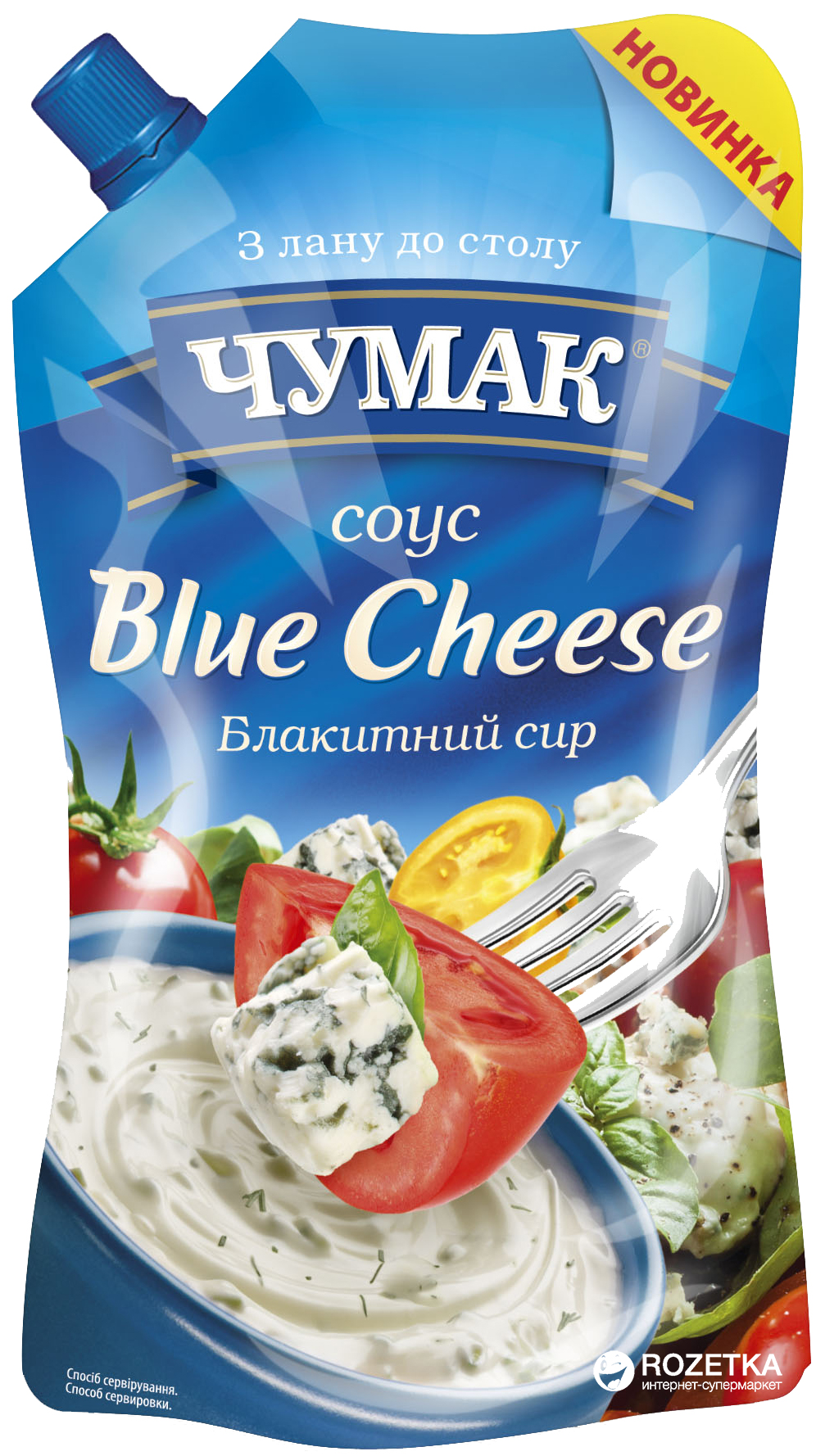 Соус Чумак Blue Cheese 200 г (4823096000749)