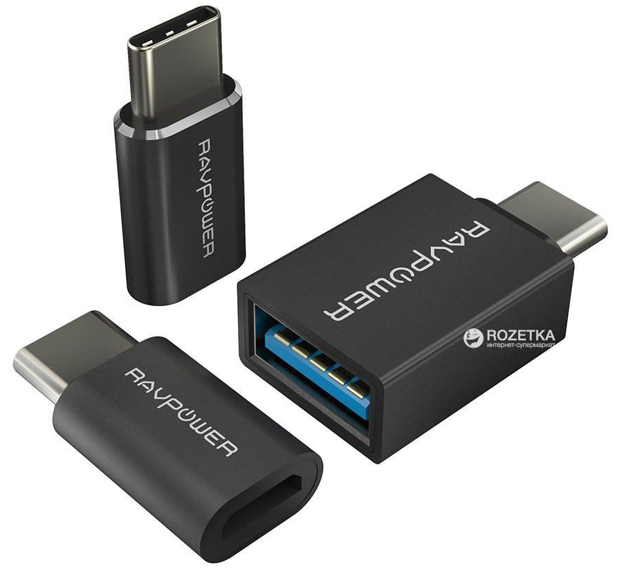 

Набор адаптеров RavPower USB Type-C to USB Type-A + 2 Micro USB (RP-PC007)