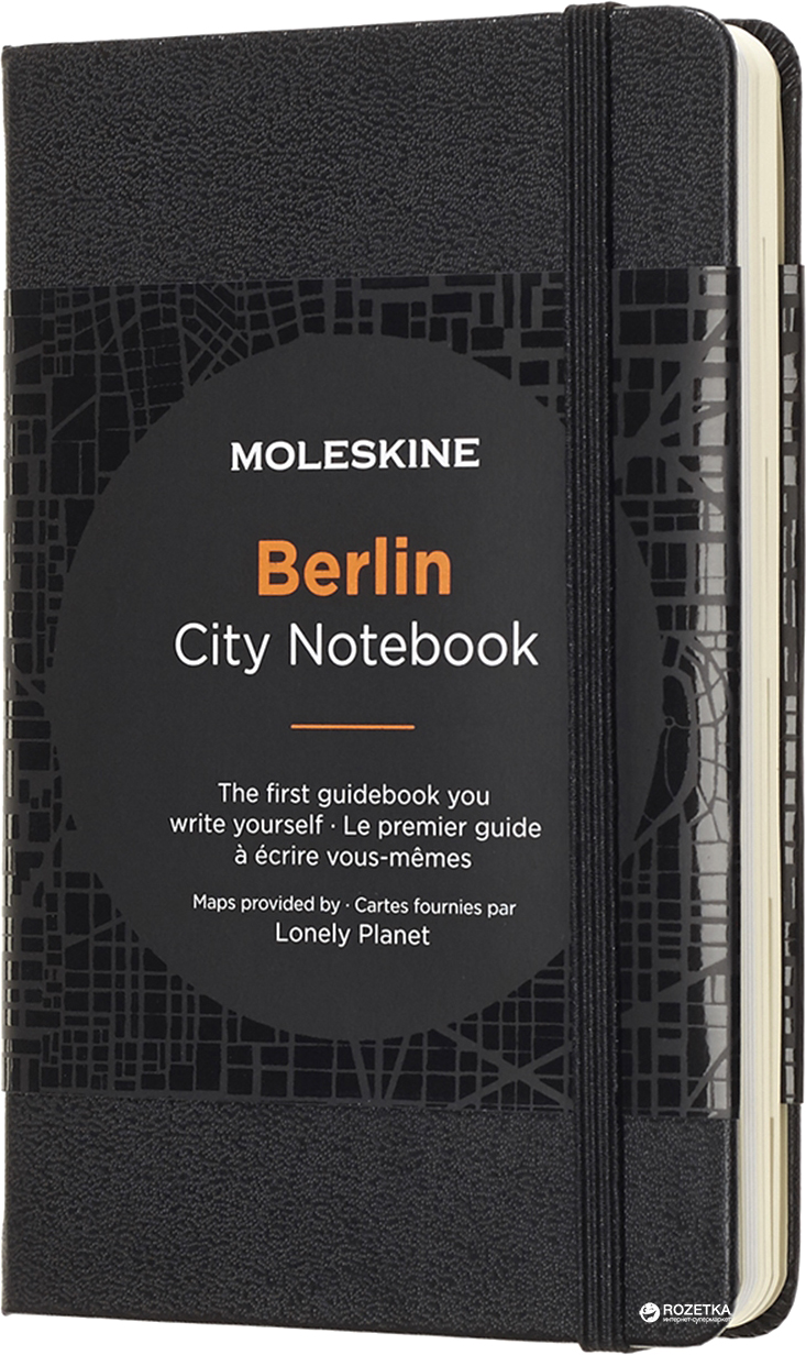 

Записная книга Moleskine City Берлин 9 х 14 см 220 страниц (8058341717394)