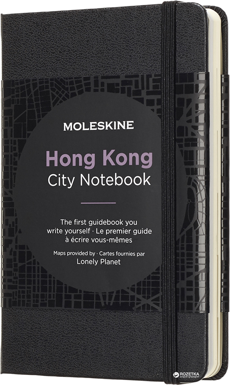 

Записная книга Moleskine City Гонконг 9 х 14 см 220 страниц (8058341717417)