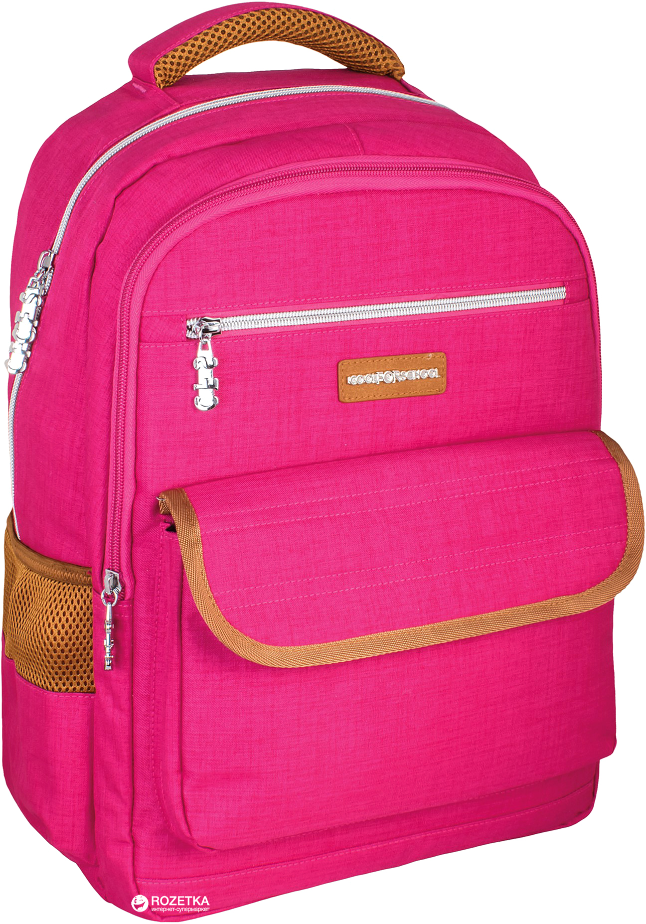 

Рюкзак школьный Сool For School 401 16" Тextile Rose Red (CF86156)