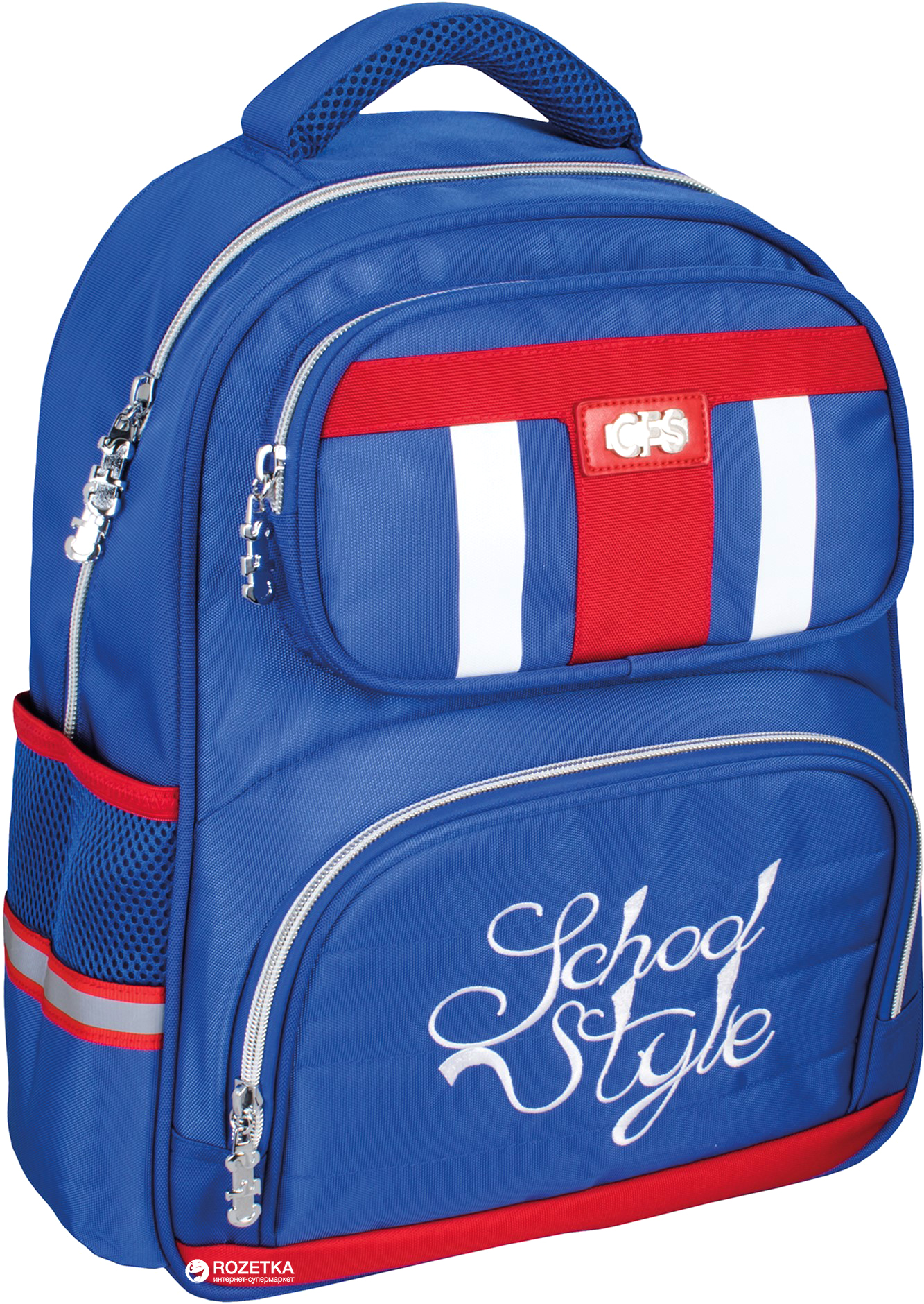 

Рюкзак школьный Сool For School 400 14.5" School Style Rose Red (CF86139)