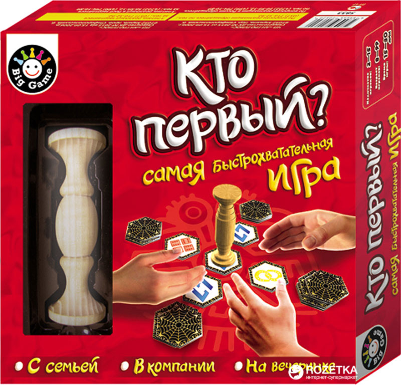 

Настольная игра Ranok-Creative Кто первый (12120033Р) (4823076123611)