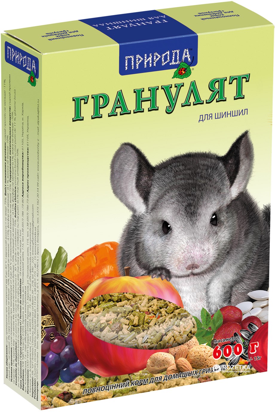 Корм для шиншилл Природа Гранулят 600 г (4823082402793) – низкие цены ...