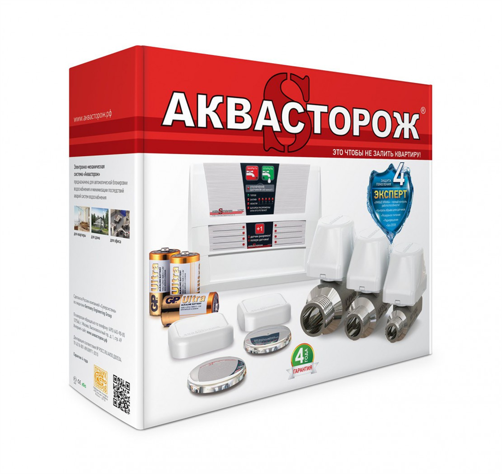 

Захист від потопу Аквасторож ЕКСПЕРТ 2*15 " TH31