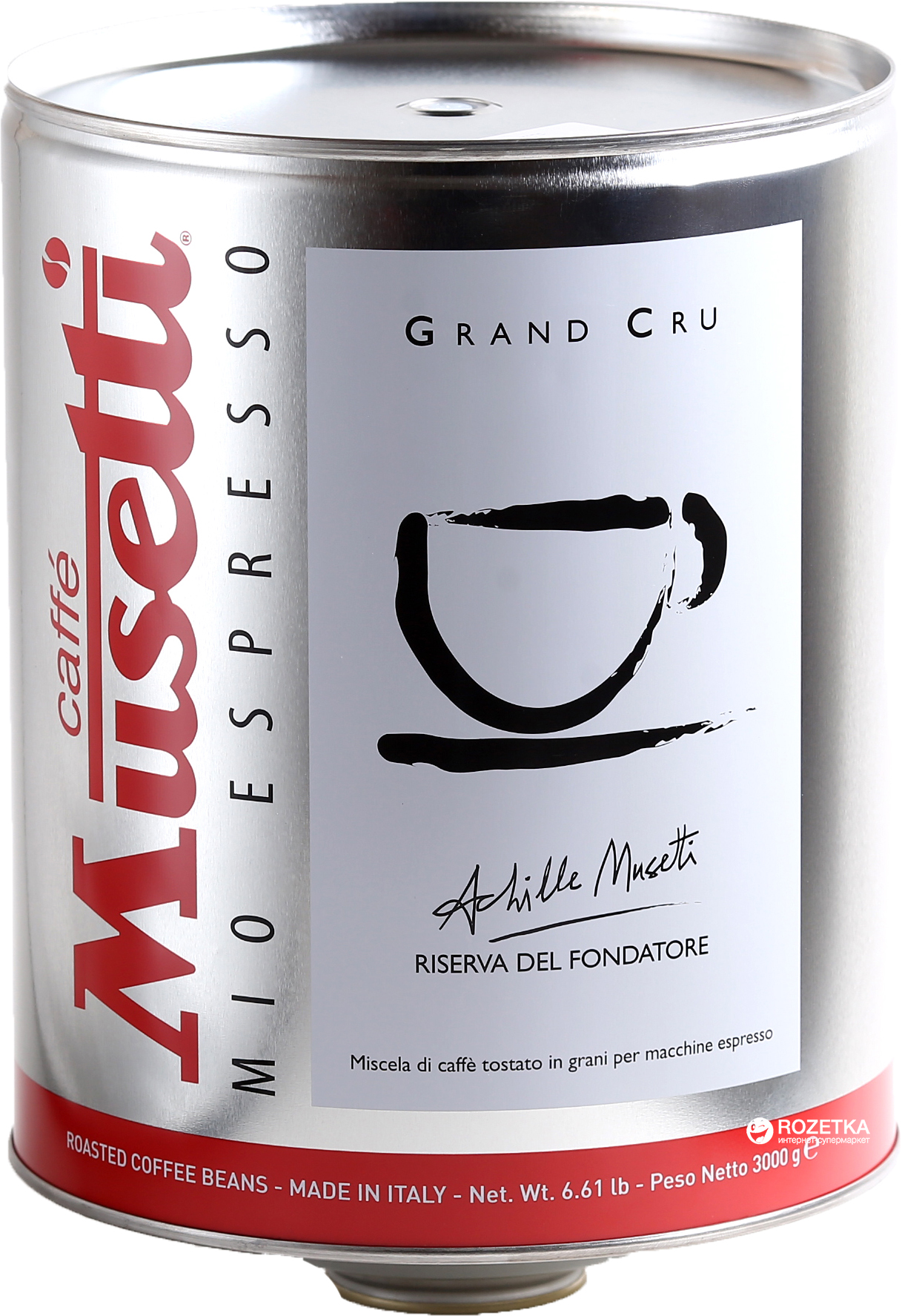 Купить Кофе в зернах Musetti Grand Cru 3 кг (8004769208518) – ROZETKA ...