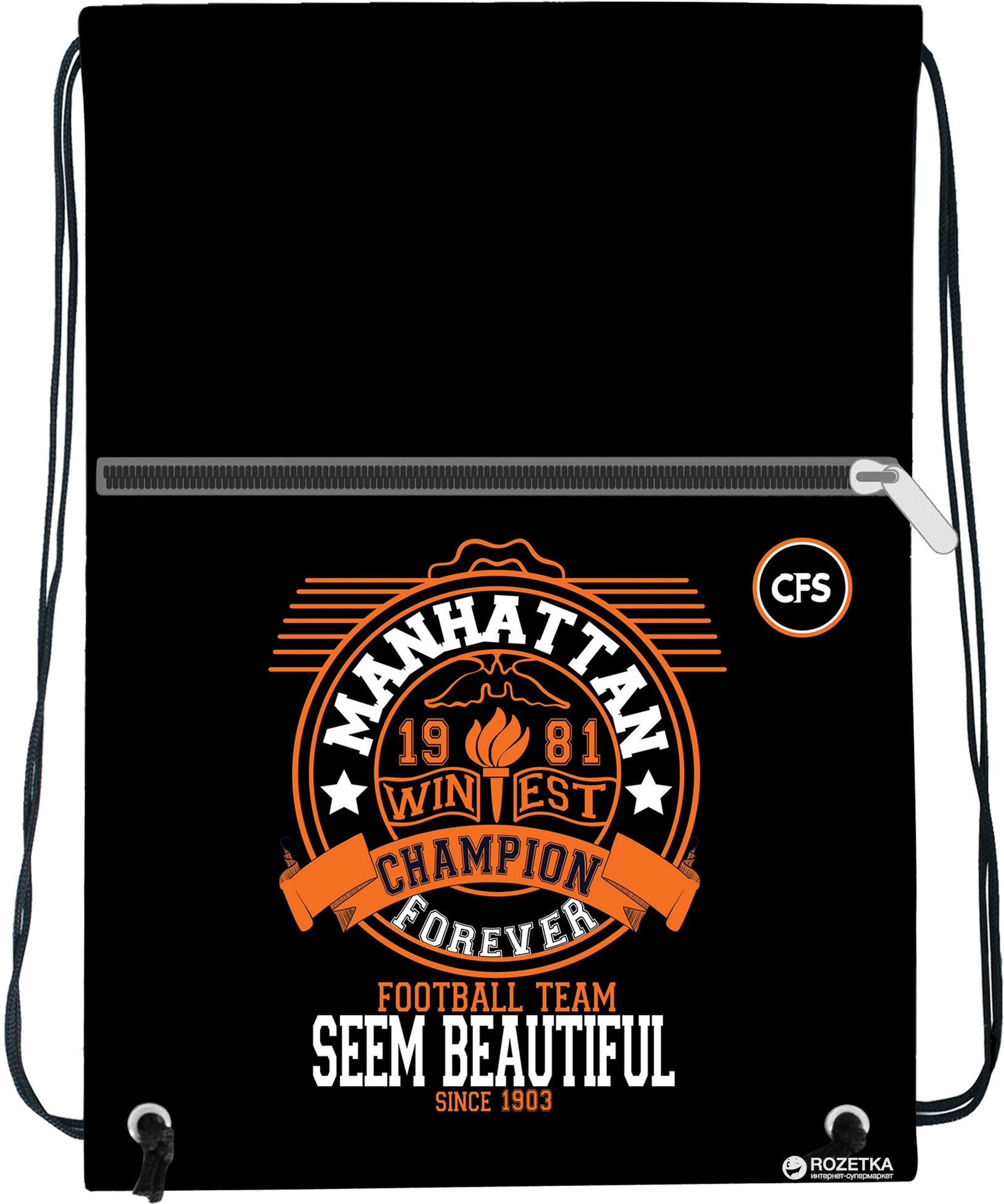 

Сумка для обуви Cool For School Manhattan Черная (CF85705)