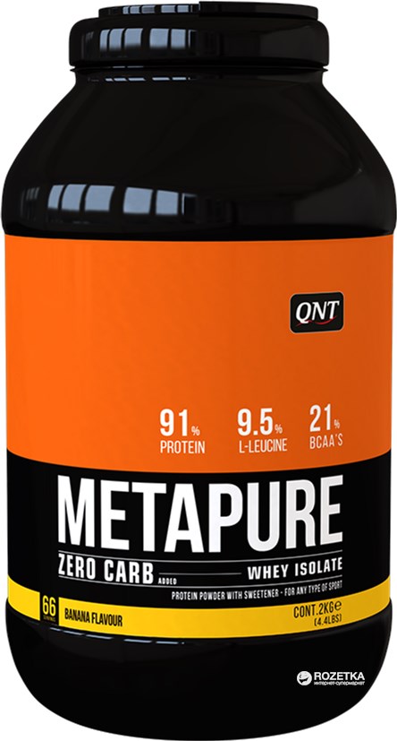 

Протеин QNT Metapure ZC Isolate 2 кг Банан (5425002405885)