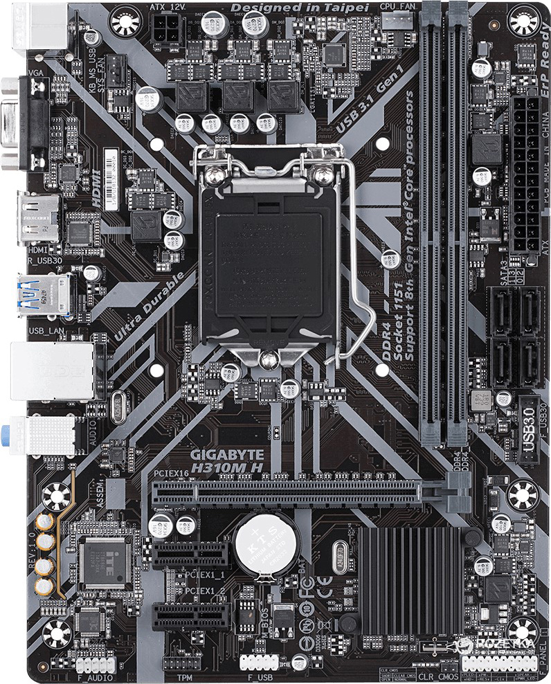 

Материнская плата Gigabyte H310M H (s1151, Intel H310, PCI-Ex16)