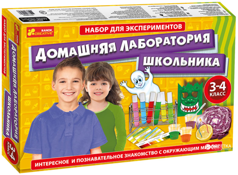 

Набор для опытов Ranok-Creative Домашняя лаборатория школьника. 3-4 класс (4823076115746) (12114064Р)