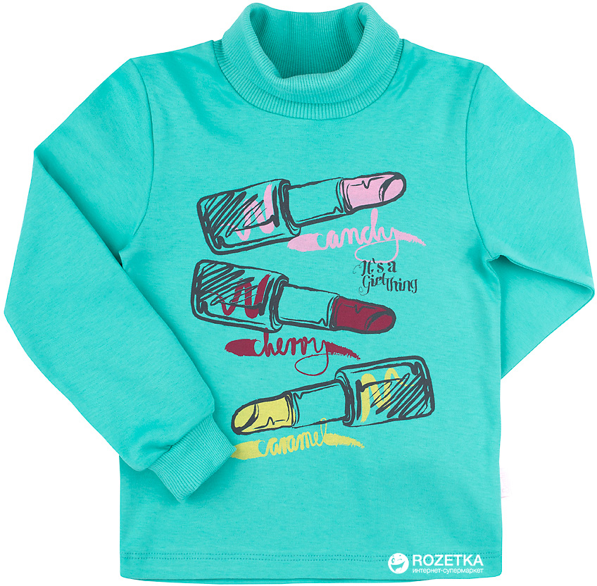 

Гольф Бемби ГФ53 140 см Зеленый (02053021145.600)