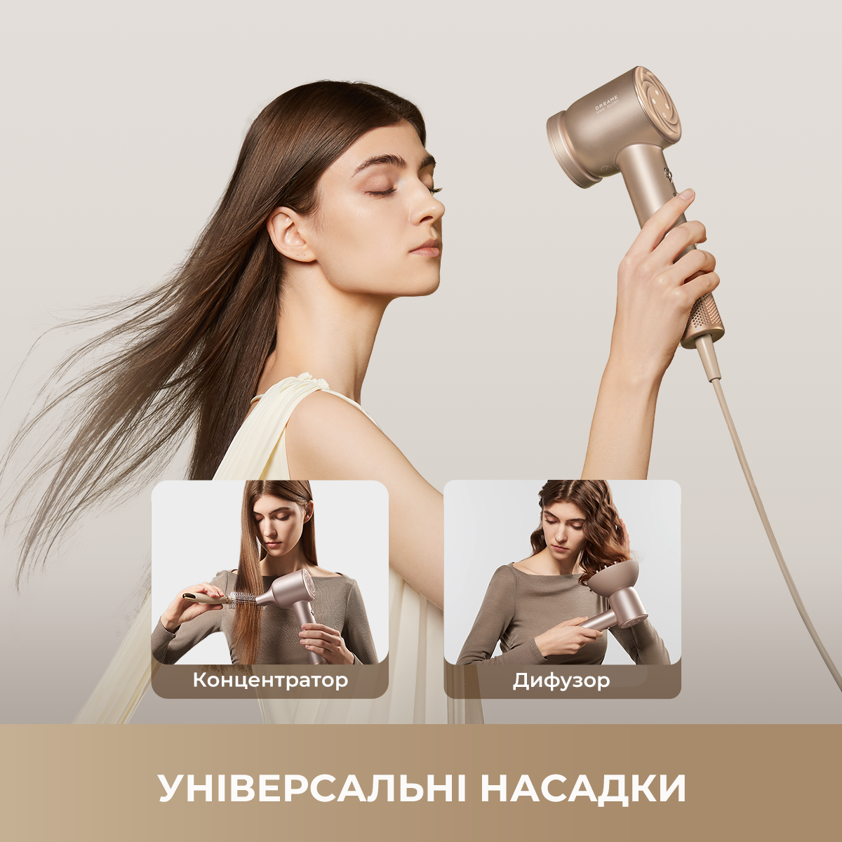 Фен Dreame Glory Mix White (AHD18-WH) — фото 2