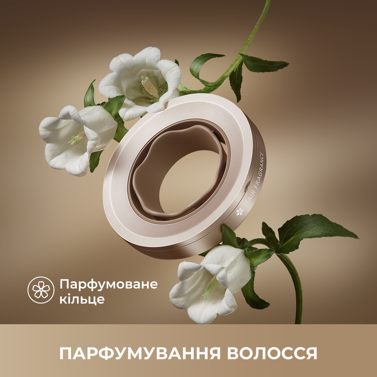 Фен Dreame Glory Mix White (AHD18-WH) — фото 3