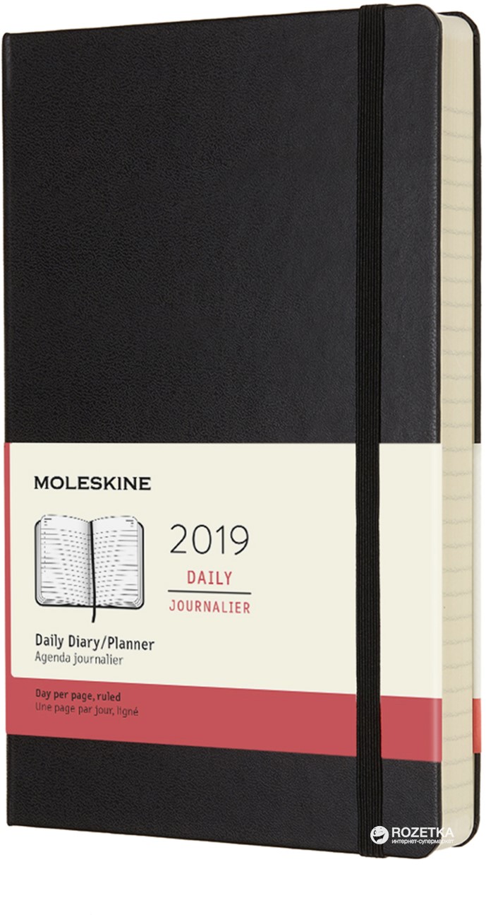 

Ежедневник Moleskine 2019 13 х 21 см 400 страниц Чёрный (8058341715659)