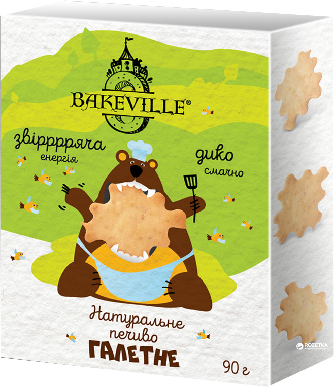 Печенье галетное Bakeville Ваниль 90 г (4820206080028) – ROZETKA ...