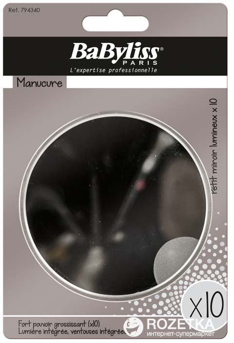 Зеркало BaByliss Paris (794340) (3030057943408) – фото, отзывы ...