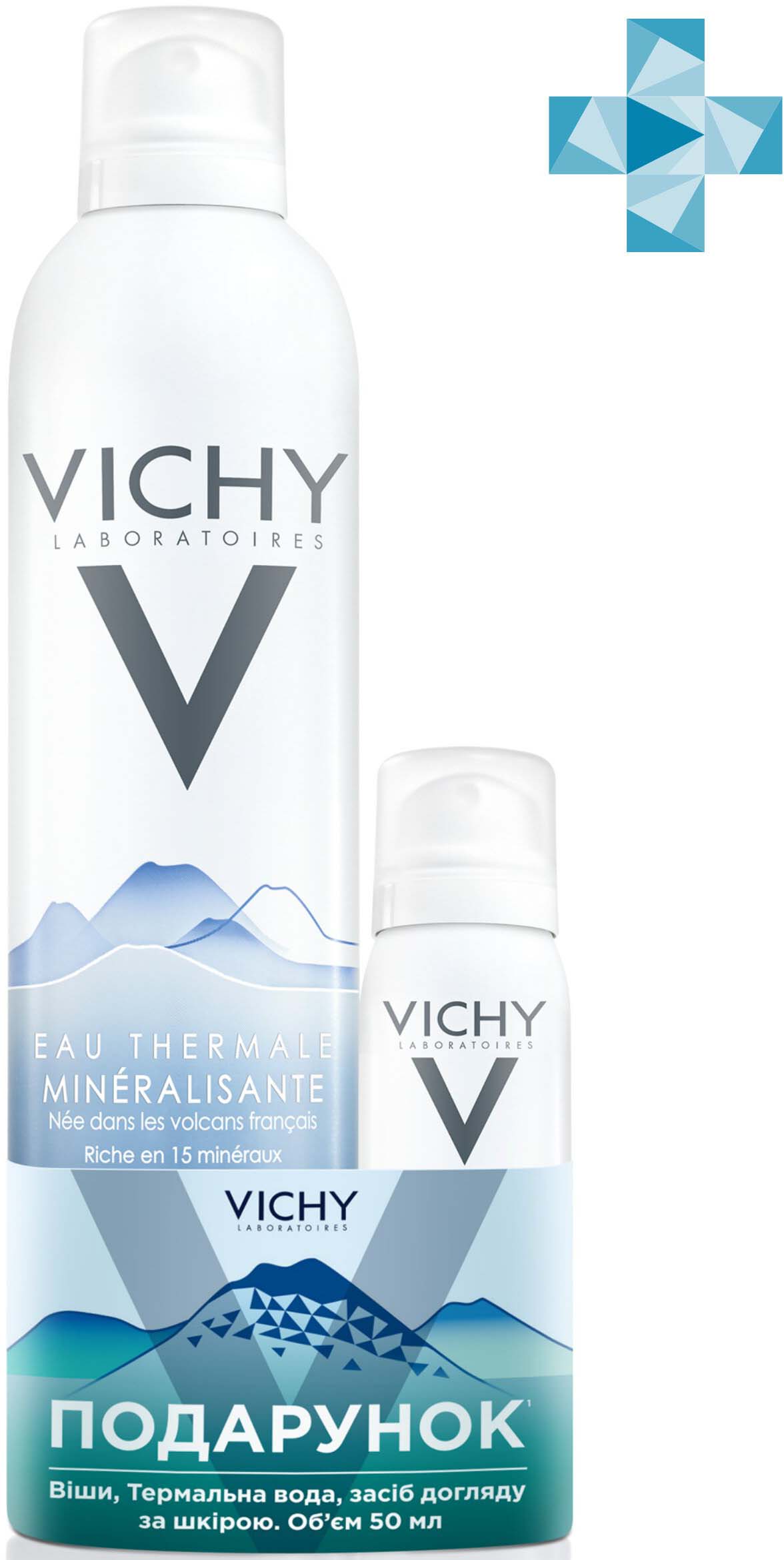Набір Термальна Вода Vichy 150 мл + Термальна Вода 50 мл у подарунок ...