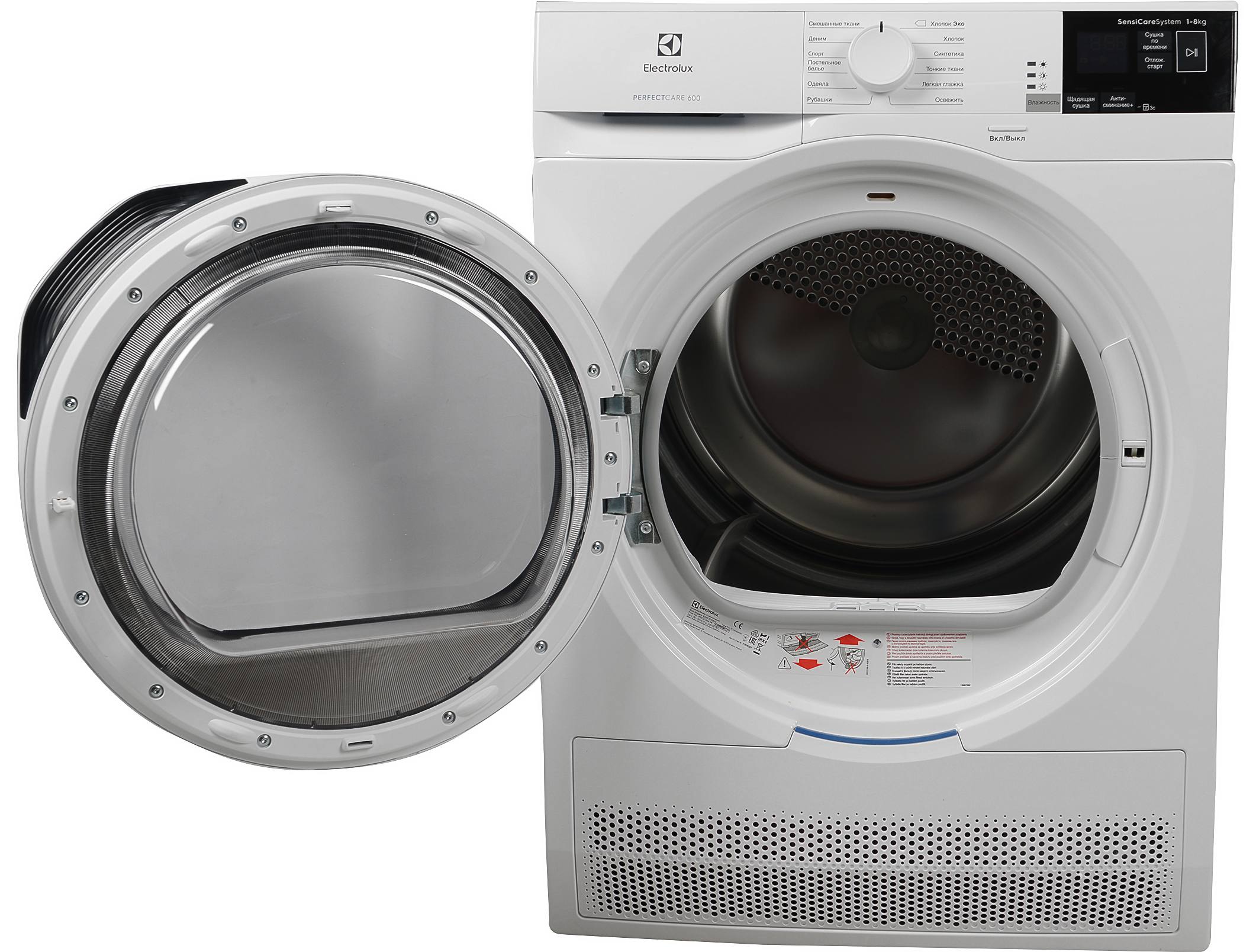 Сушильный автомат Electrolux EW6CR428W – отзывы покупателей | ROZETKA