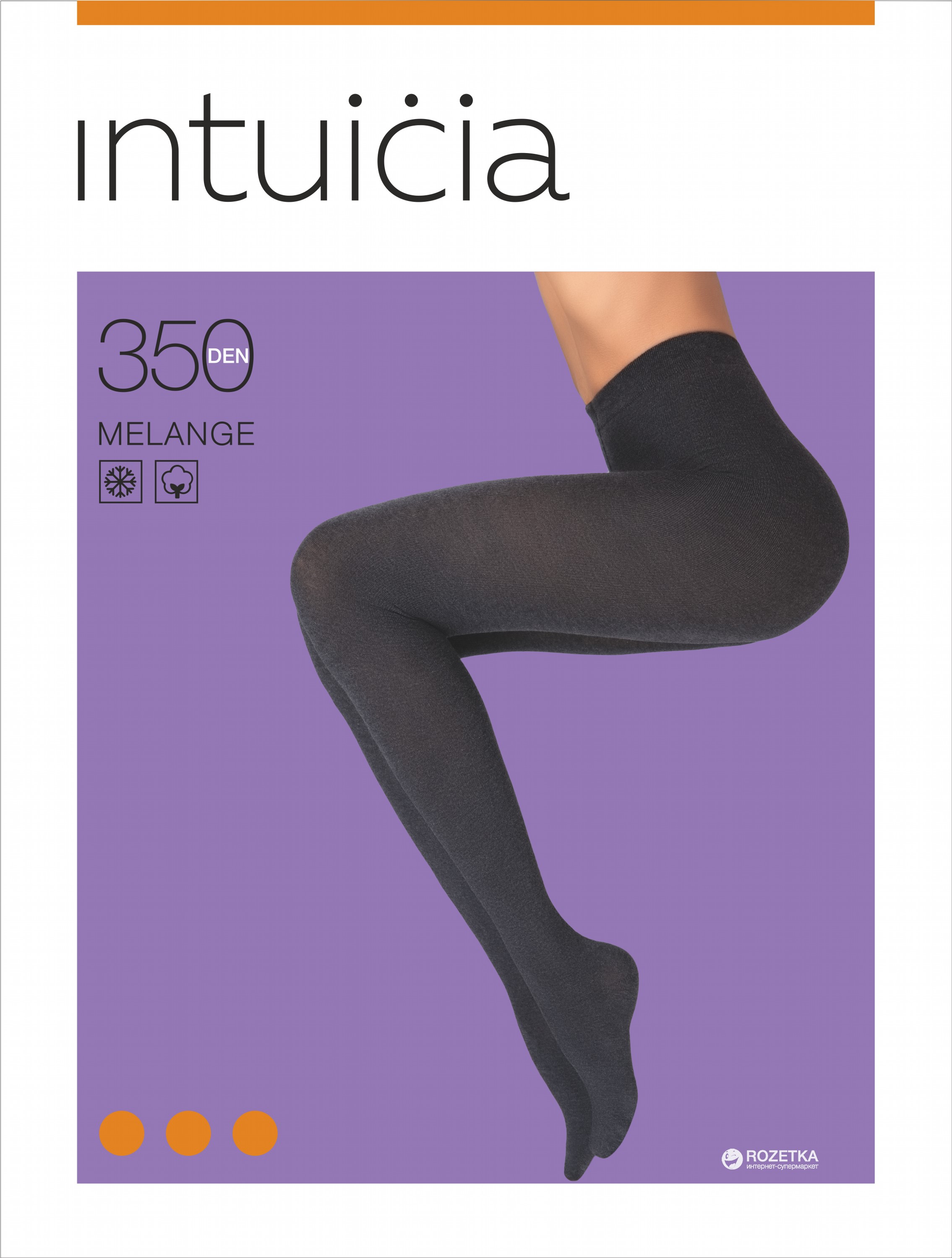 

Колготки Intuicia Mellange Cotton 350 Den  р Grey Mellange, Колготки Intuicia Mellange Cotton 350 Den 2 р Grey Mellange