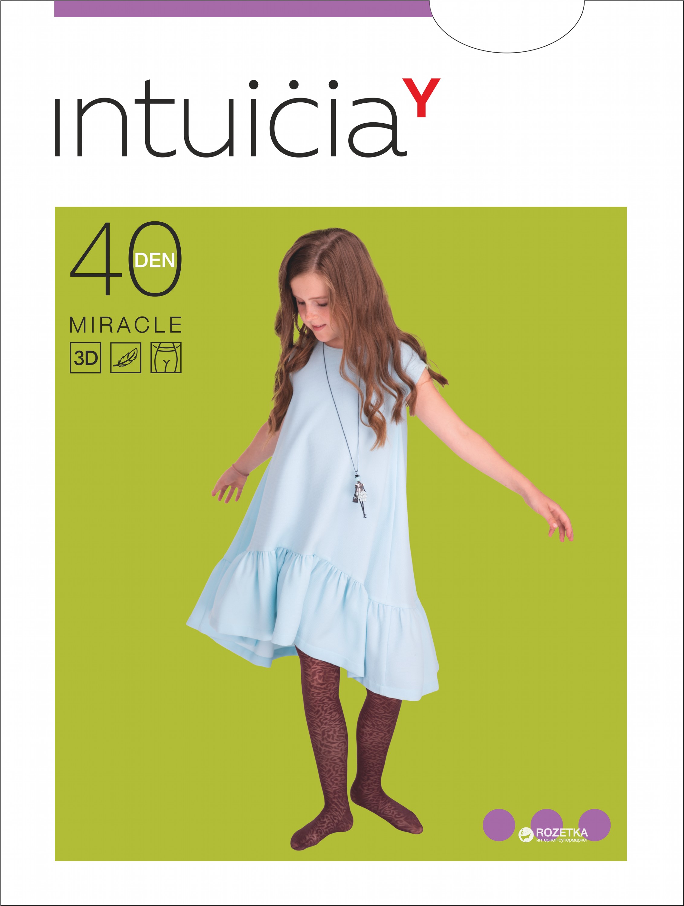 

Колготки Intuicia Miracles 40 Den 140-146 см White