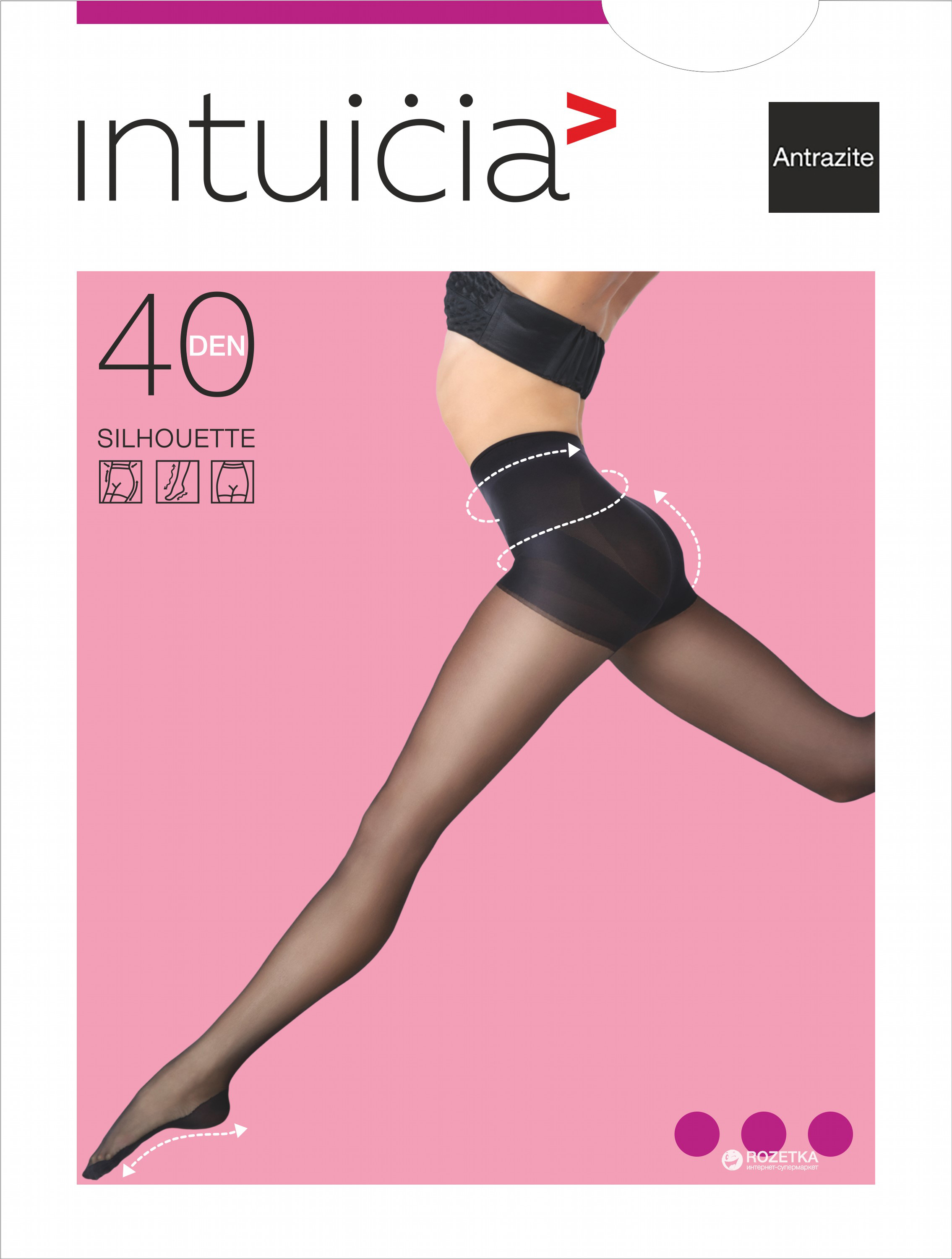 

Колготки Intuicia Silhouette 40 Den  р Antrazite, Колготки Intuicia Silhouette 40 Den 2 р Antrazite