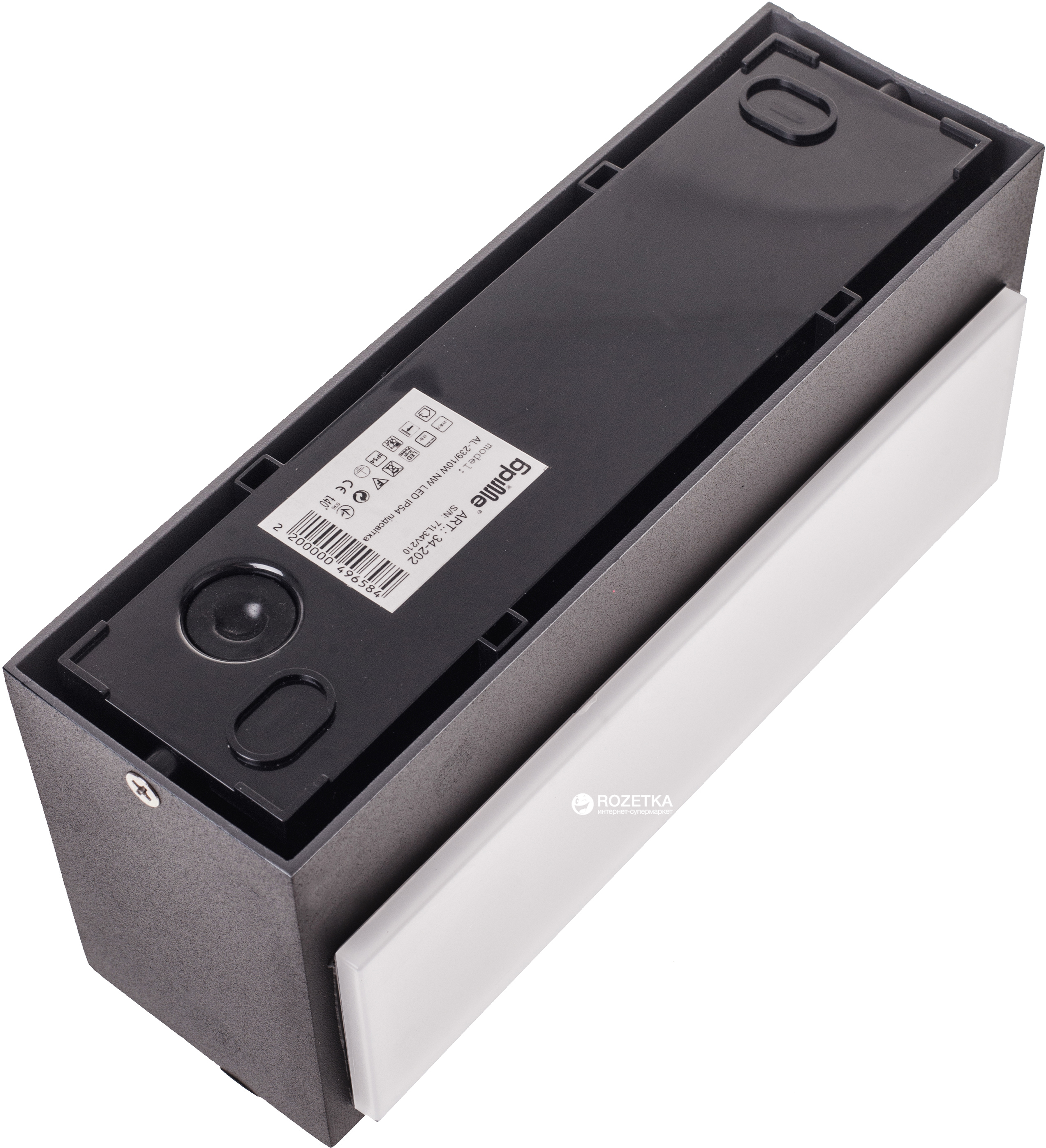

Подсветка светодиодная Brille AL-239/10W NW LED IP54 (34-202)