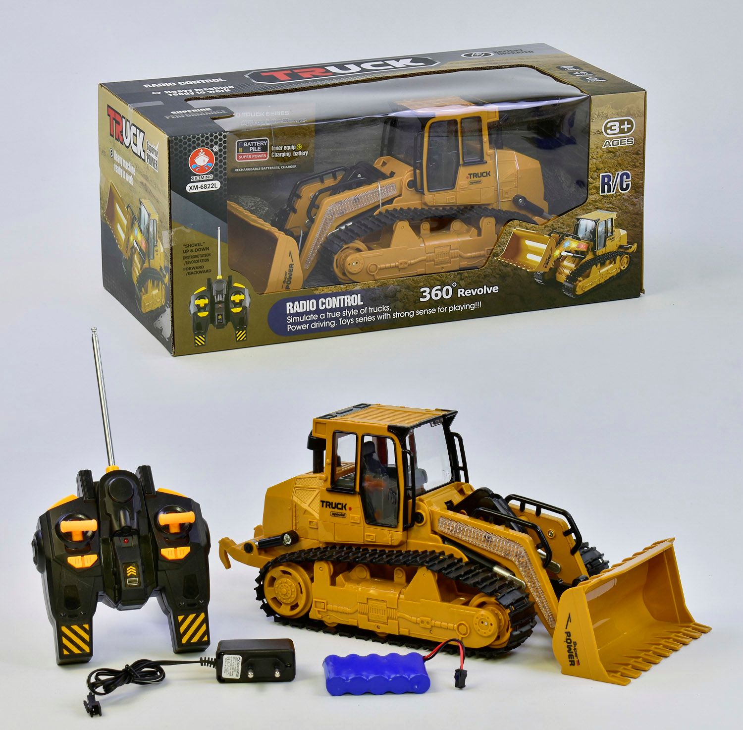 

Техника на радиоуправлении, экскаватор Star Toys Factor Co (ХМ 6822 L) Коричневый
