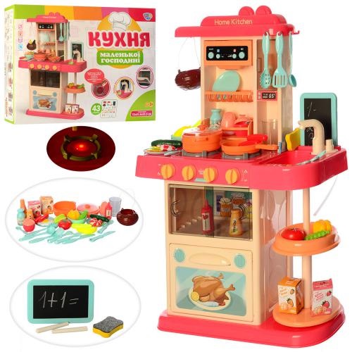 

Игрушечная кухня Limo Toy (KM889-180)