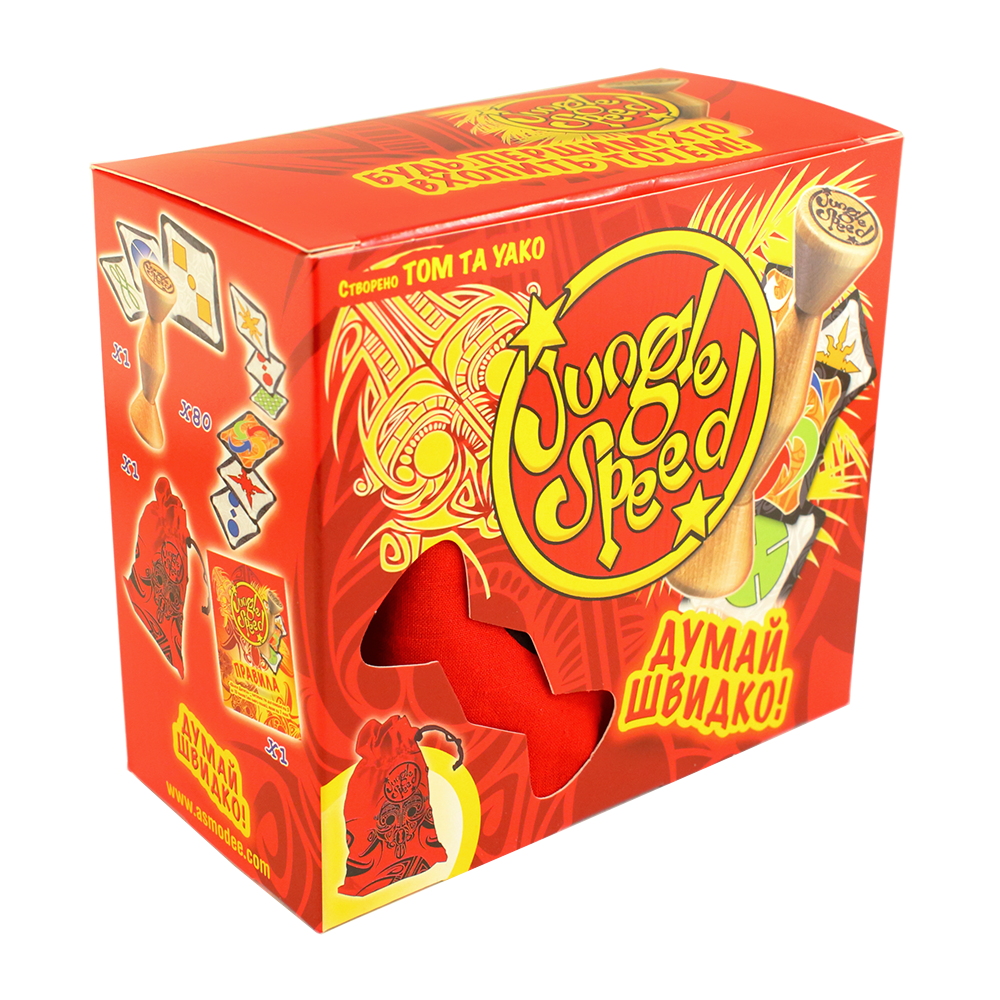 

Настольная игра Дикие джунгли (Jungle Speed)