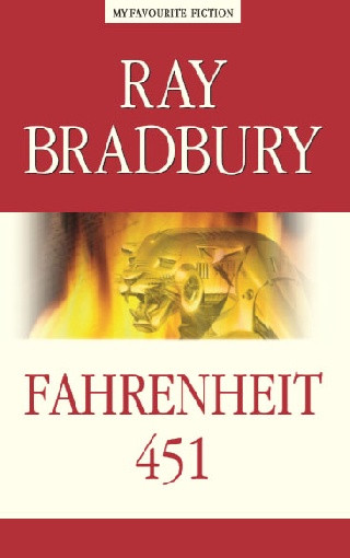 

Книга 451 по Фаренгейту (Fahrenheit 451). Автор - Брэдбери Р. (Ray Bradbury) (Антология)