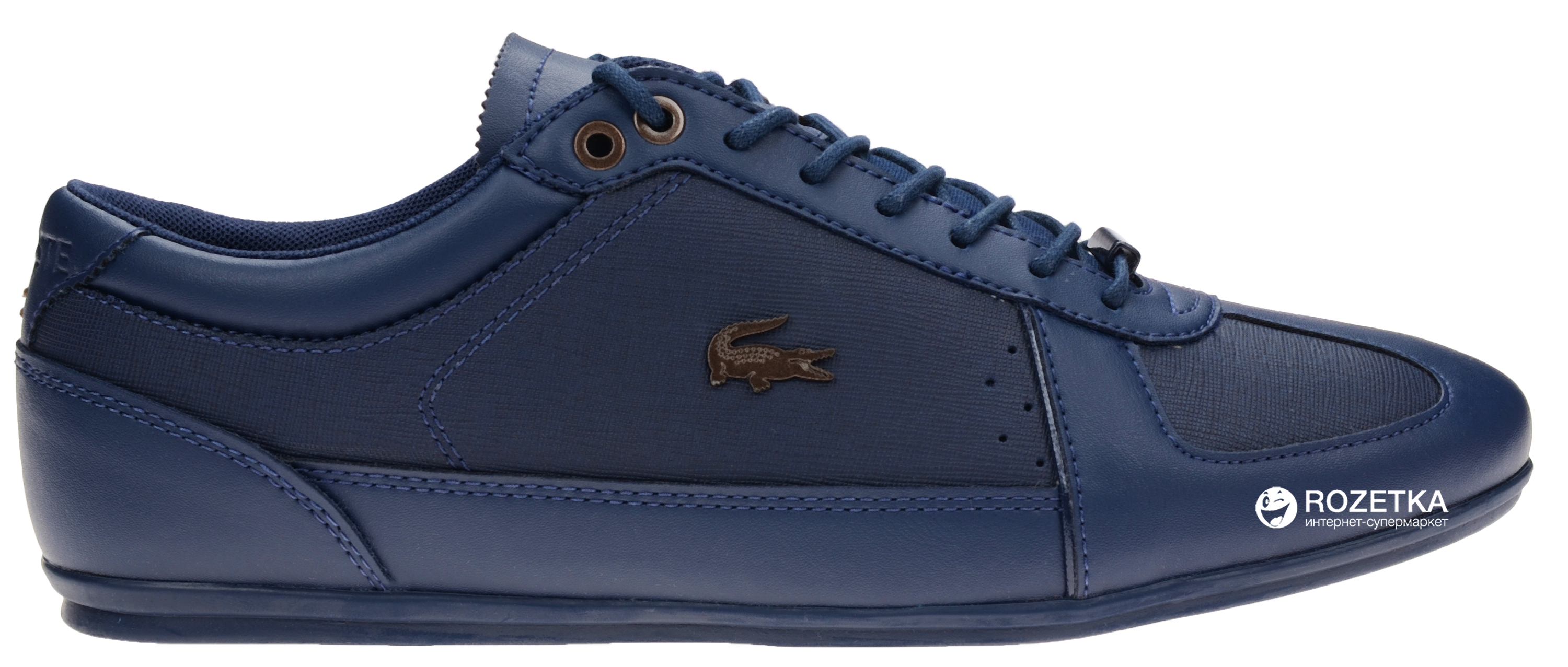Lacoste straightset c 318 1 deals