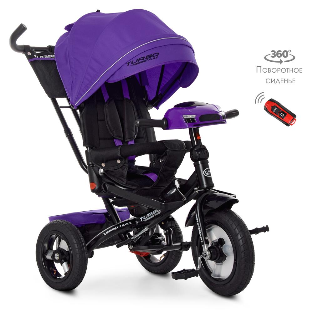 

Велосипед трехколесный TURBOTRIKE M 4060HA-8 Фиолетовый