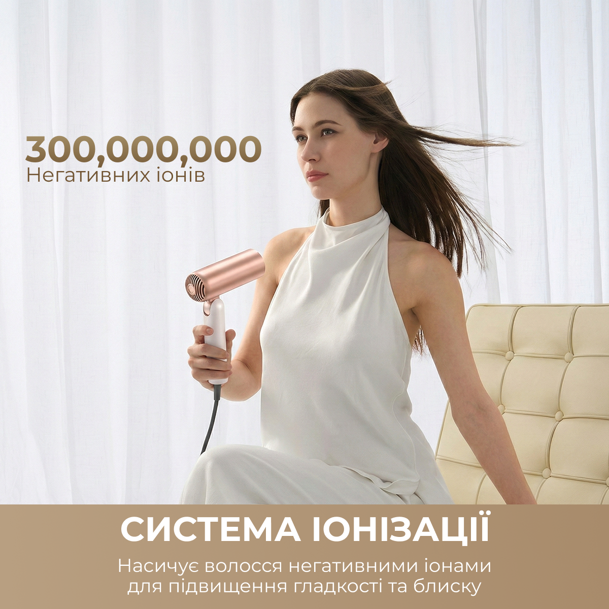 Фен-стайлер Dreame Pocket Ultra 4в1 AHD52 Rosy White — фото 3