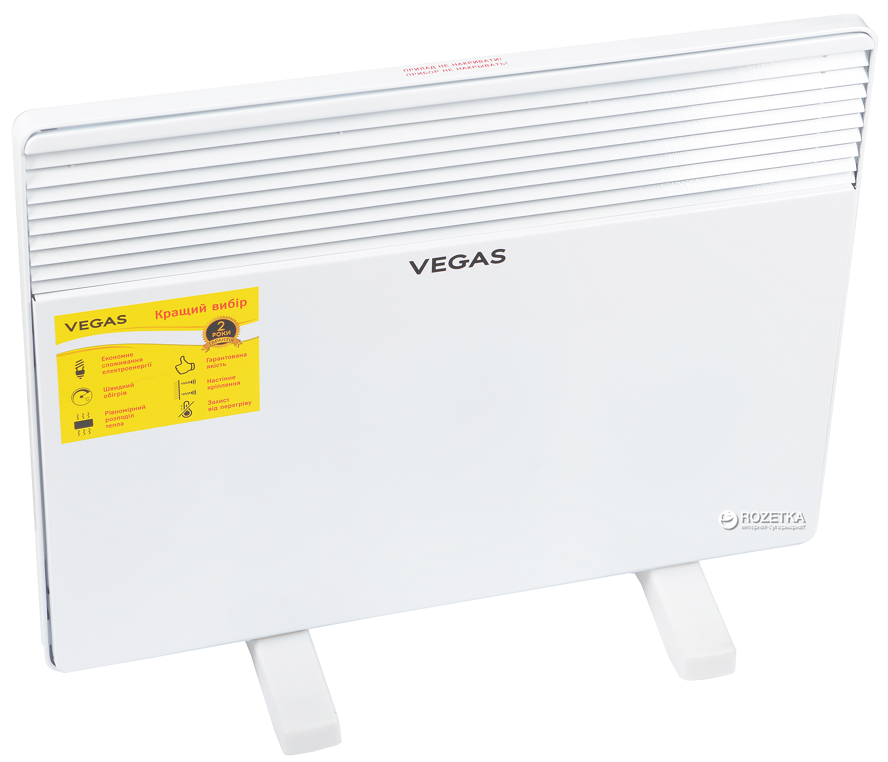 

Конвектор VEGAS VKH-1000