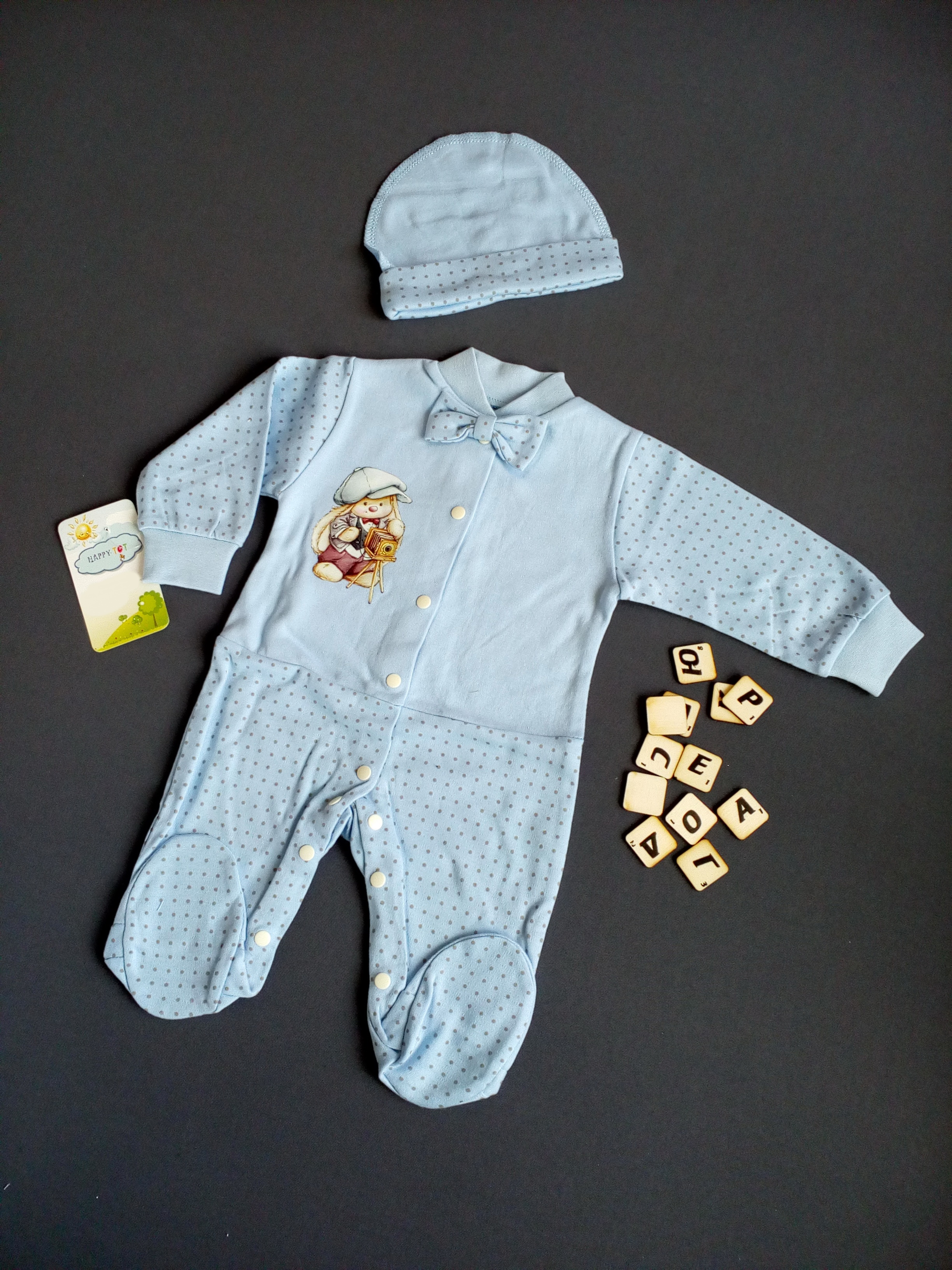 

Комплект человечек + шапочка HappyTot Заяц-фотограф 734 56см голубой