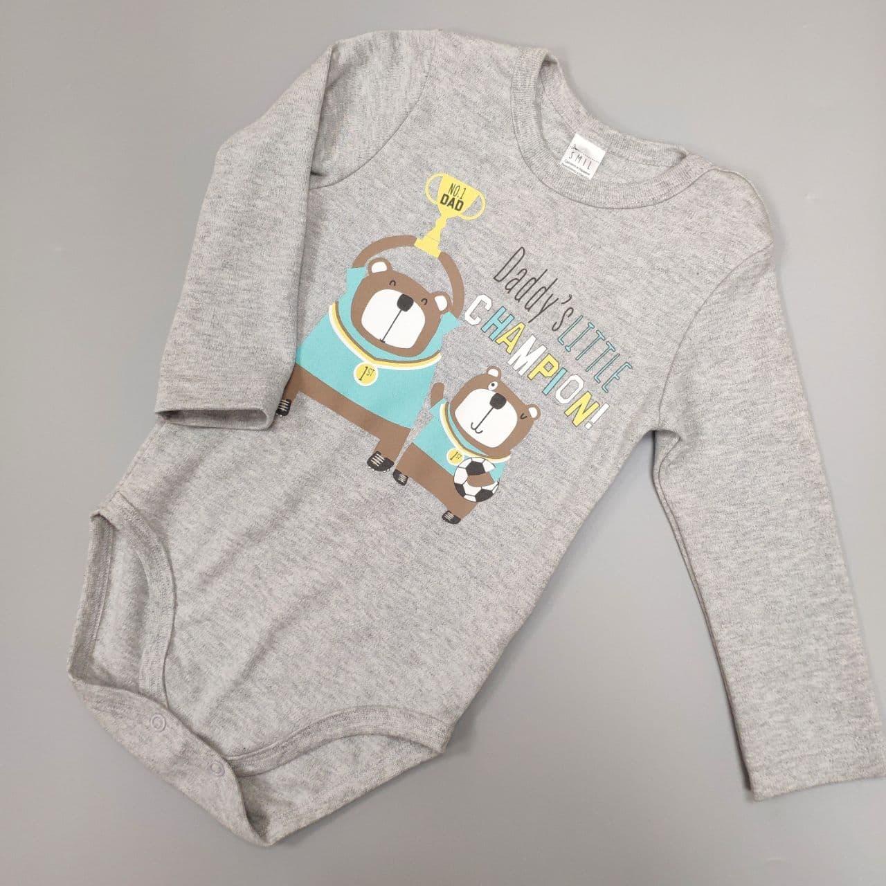 

Бодіки для хлопчиків Smil Daddy's Little Champion 68р Сірий