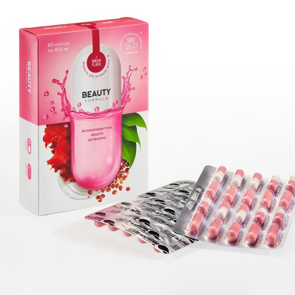 

Натуральная добавка Greenflash Beauty Formula комплекс для красоты волос ногтей и кожи 60 капсул (73285)