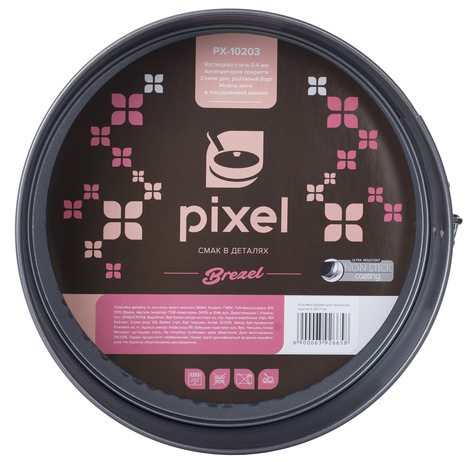 

Форма для выпечки Pixel Brezel круглая разъемная 26 х 7 см (PX-10203)
